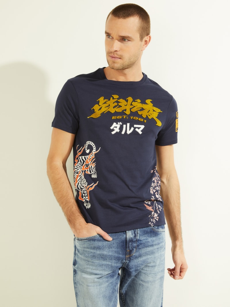 Koszulki Męskie Guess Tiger Blossom Tee Niebieskie | 032867-FAK